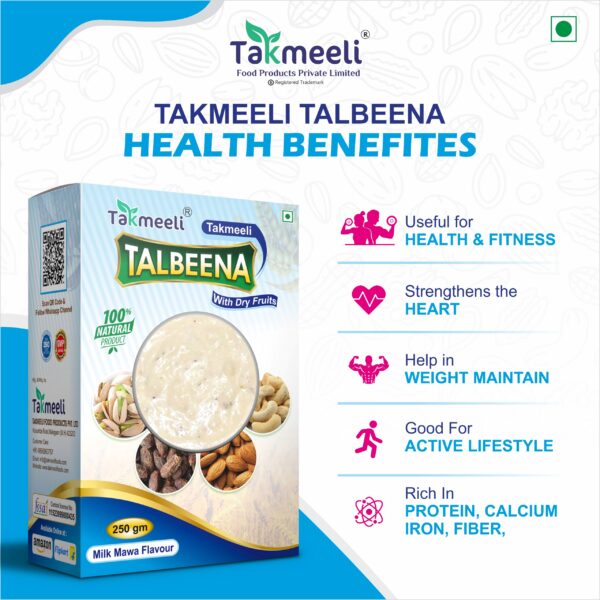 Takmeeli Talbena Milk Mawa - Image 13
