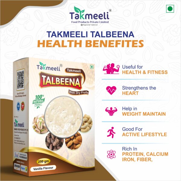 Takmeeli Talbeena - Image 12