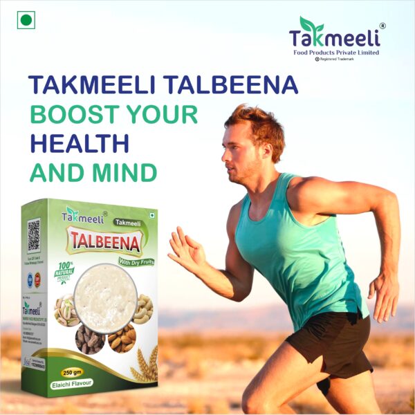 Takmeeli Talbeena Elachi - Image 7