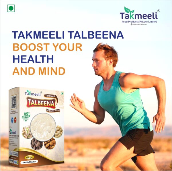 Takmeeli Talbeena - Image 8