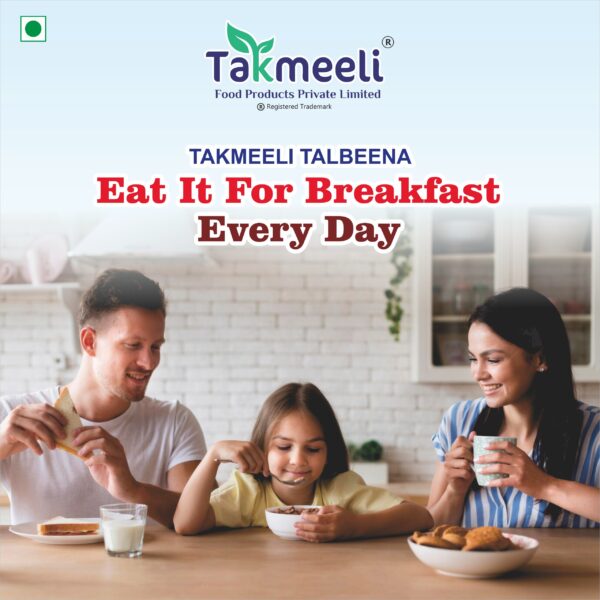 Takmeeli Talbena Milk Mawa - Image 9