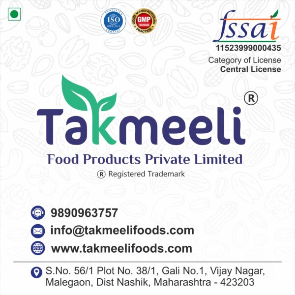Takmeeli Talbena Milk Mawa - Image 8