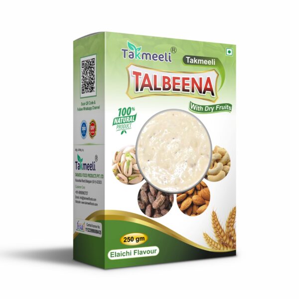 Takmeeli Talbeena Elachi - Image 5