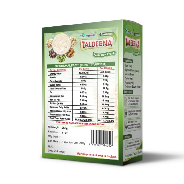 Takmeeli Talbeena Elachi - Image 3