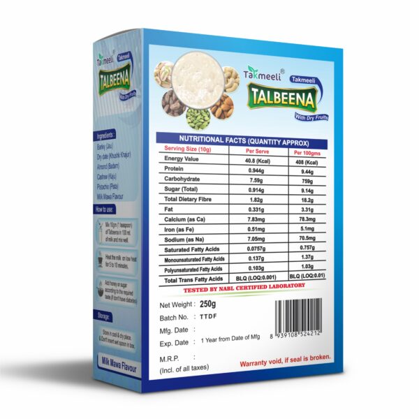 Takmeeli Talbena Milk Mawa - Image 4
