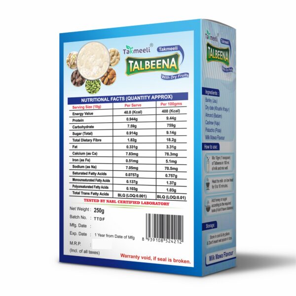 Takmeeli Talbena Milk Mawa - Image 3